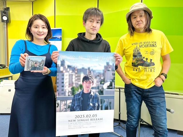 新谷隼平さん.jpg