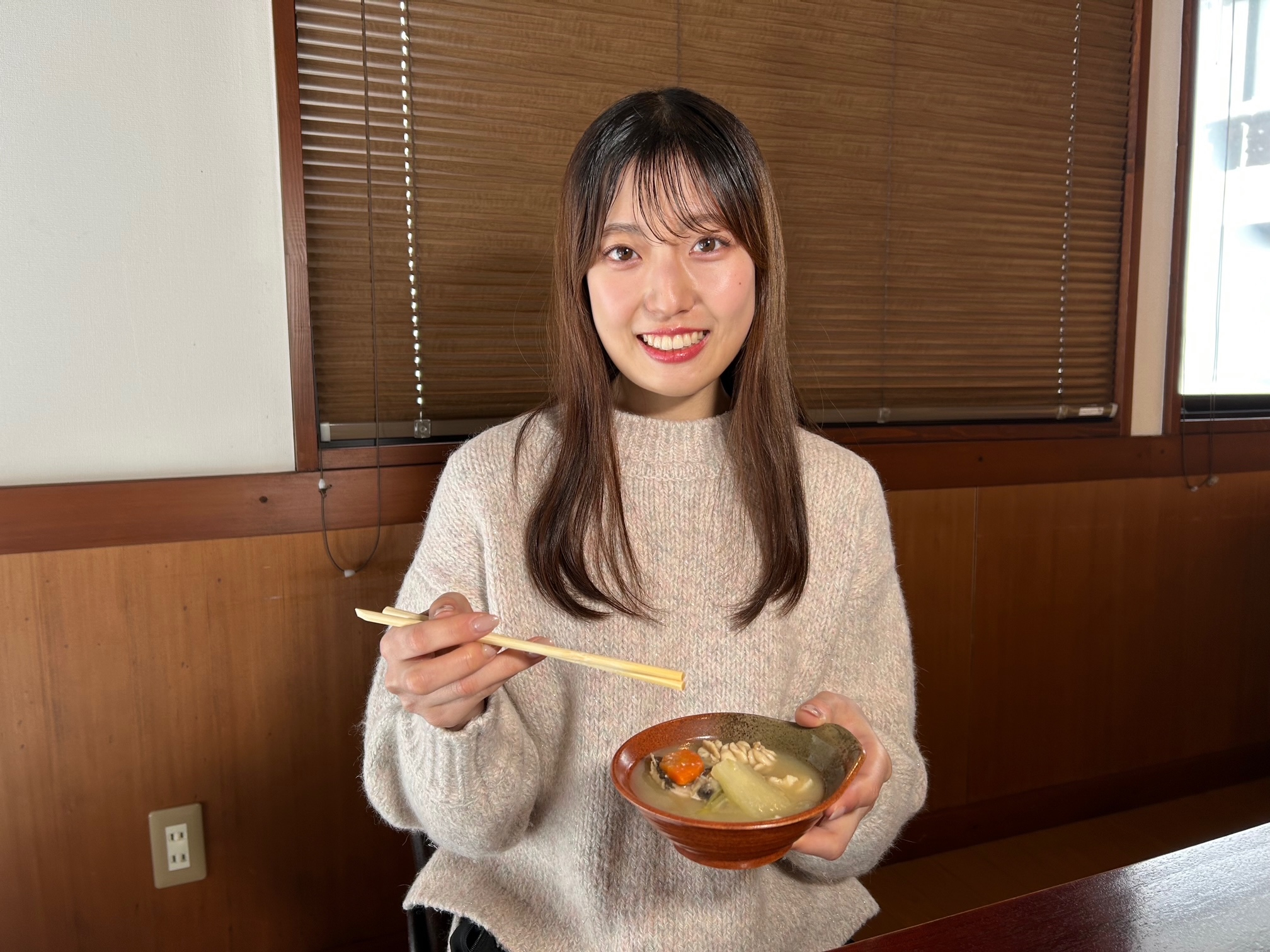 すかゆ