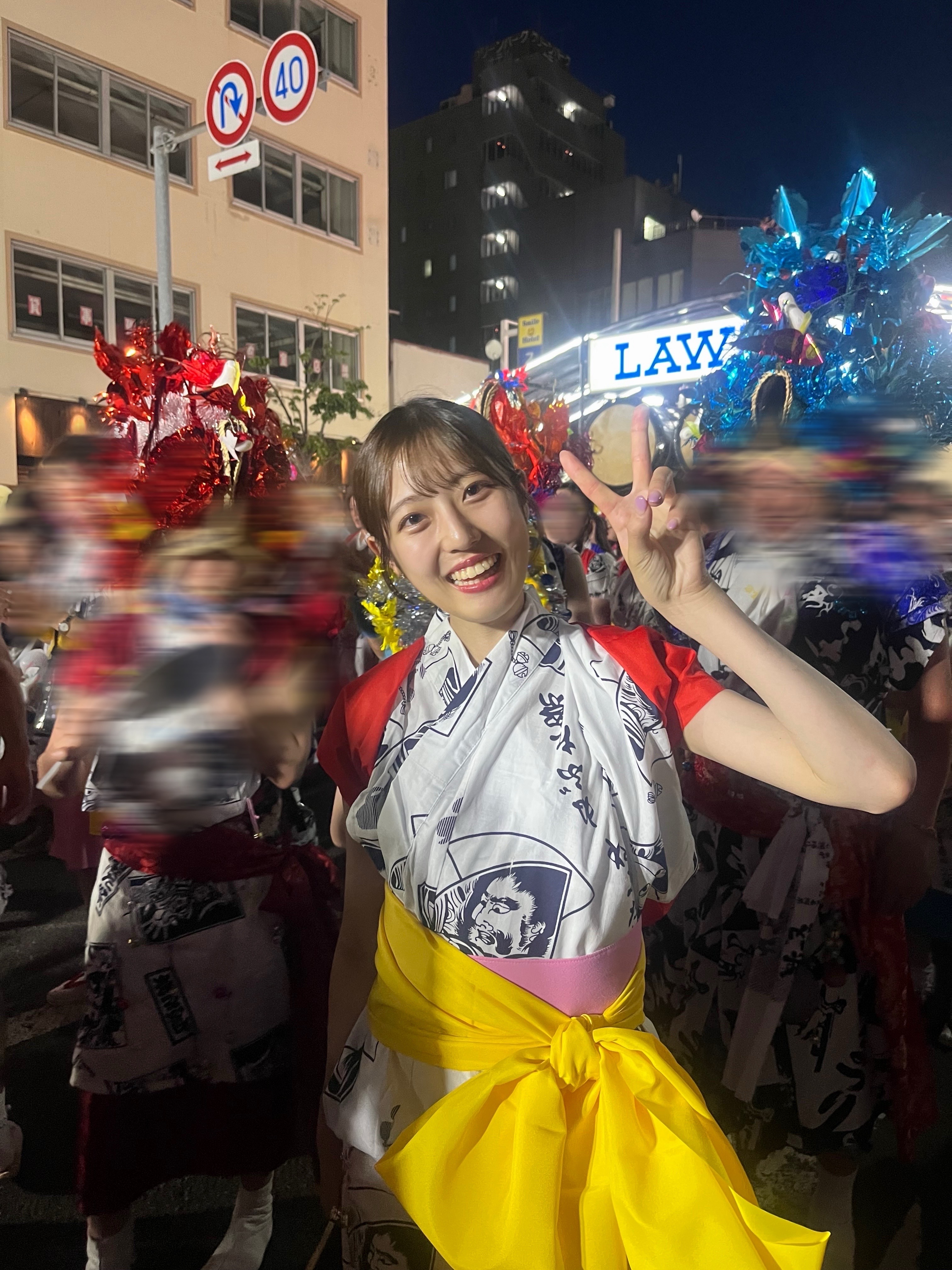 はねと