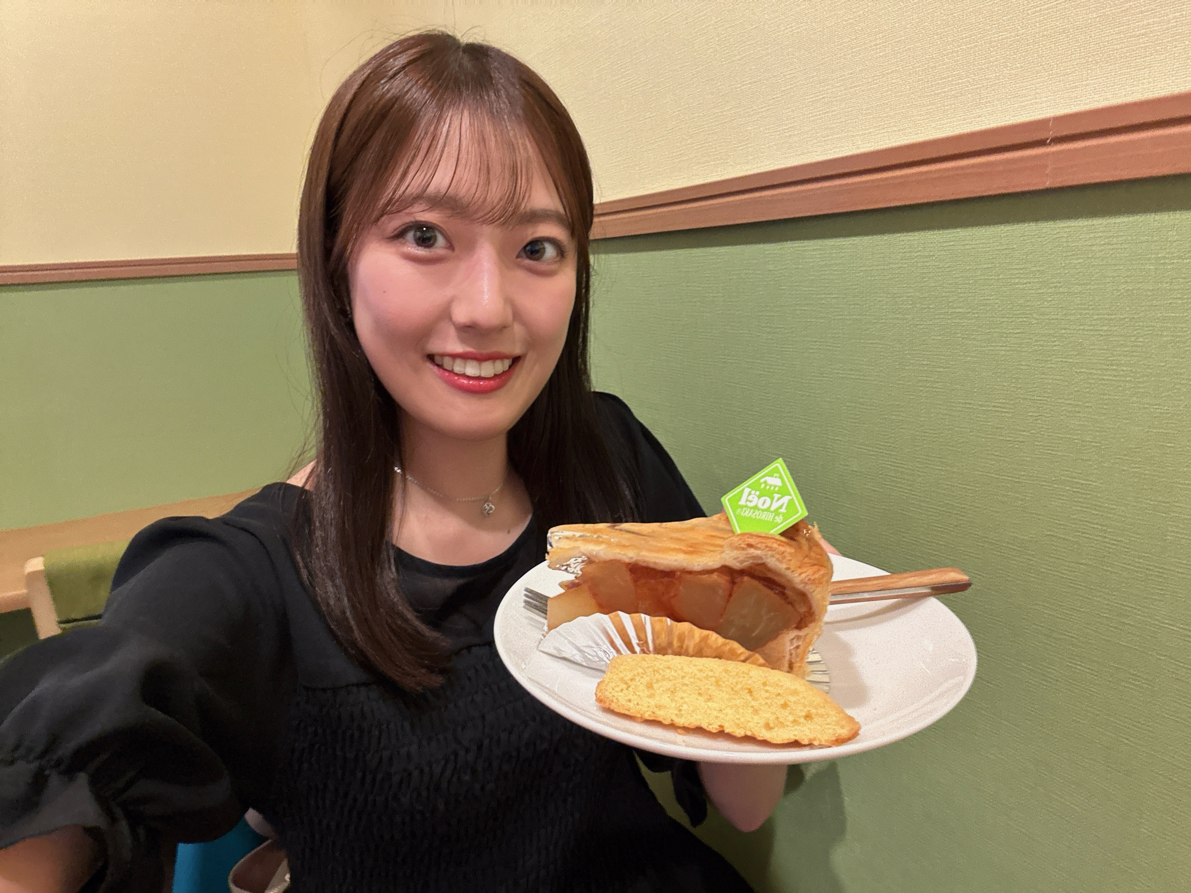 アップルパイ