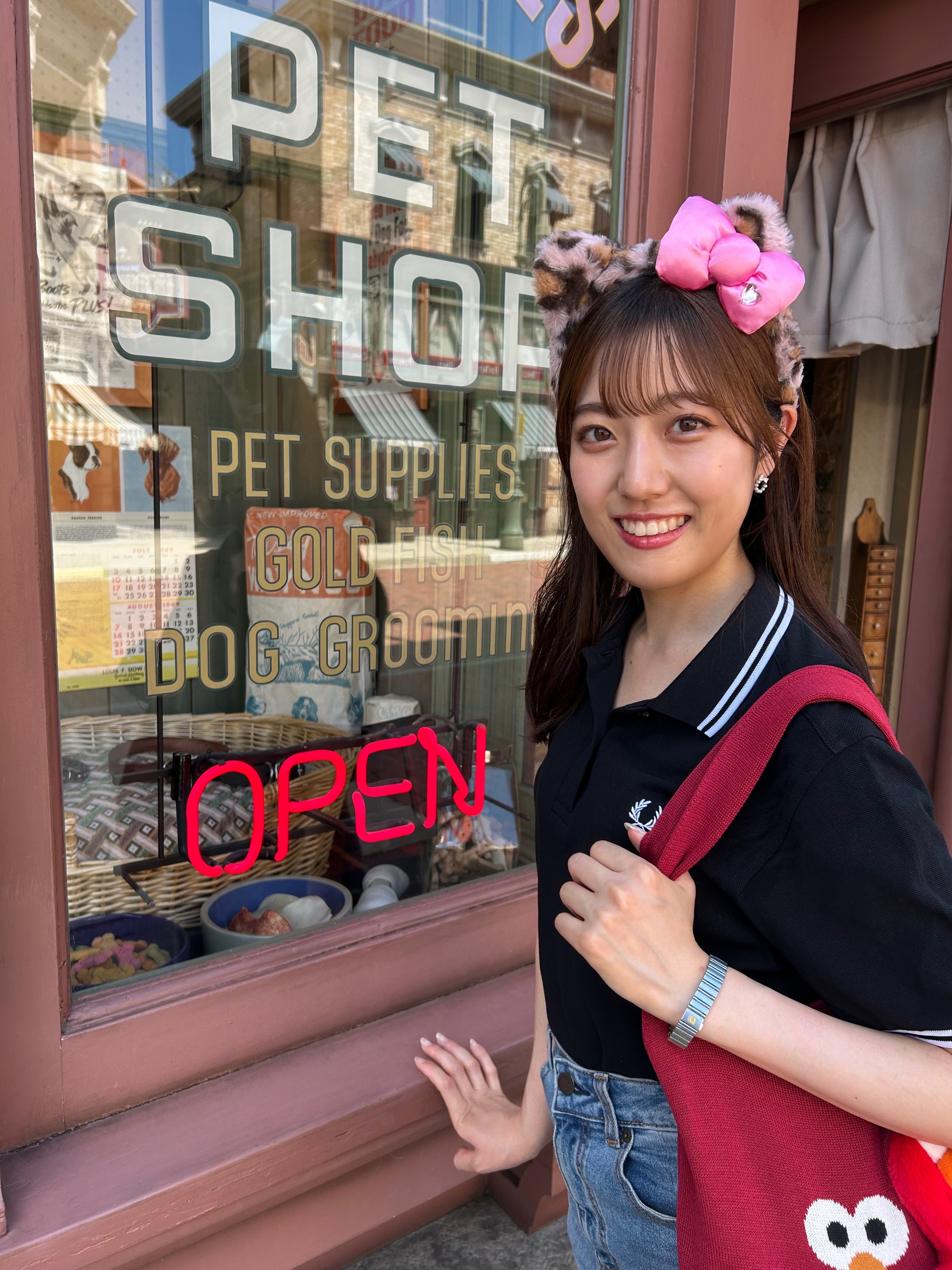 ユニバ