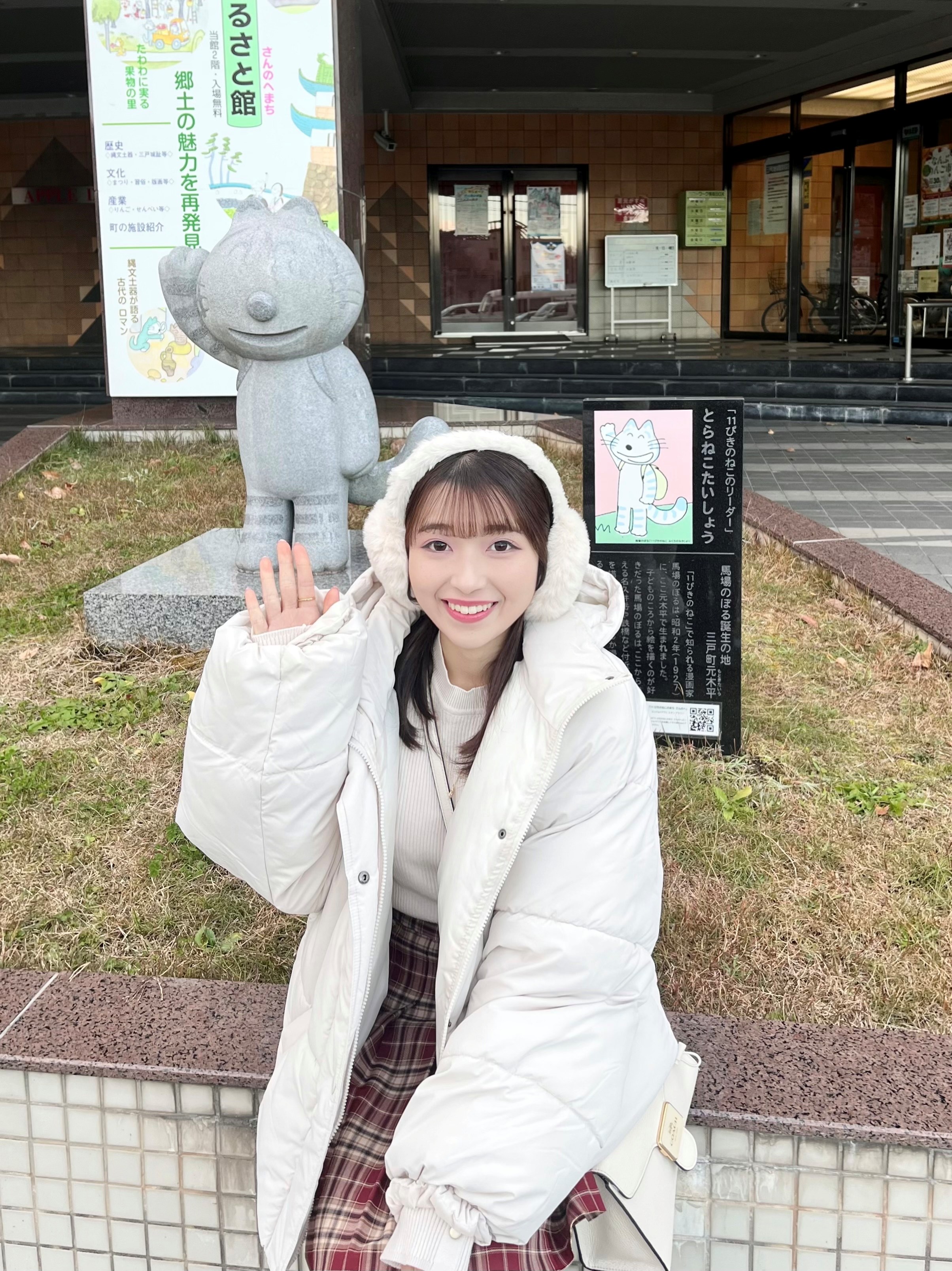 11匹のねこ改