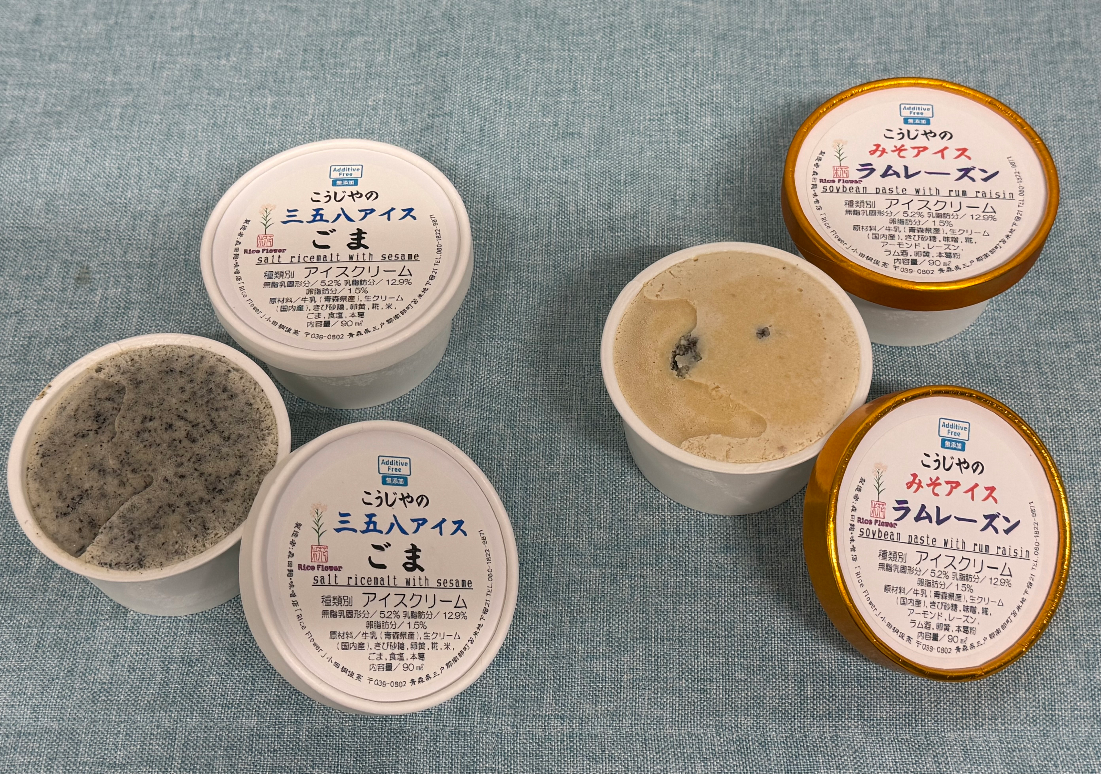 20250622icecreamMORITA