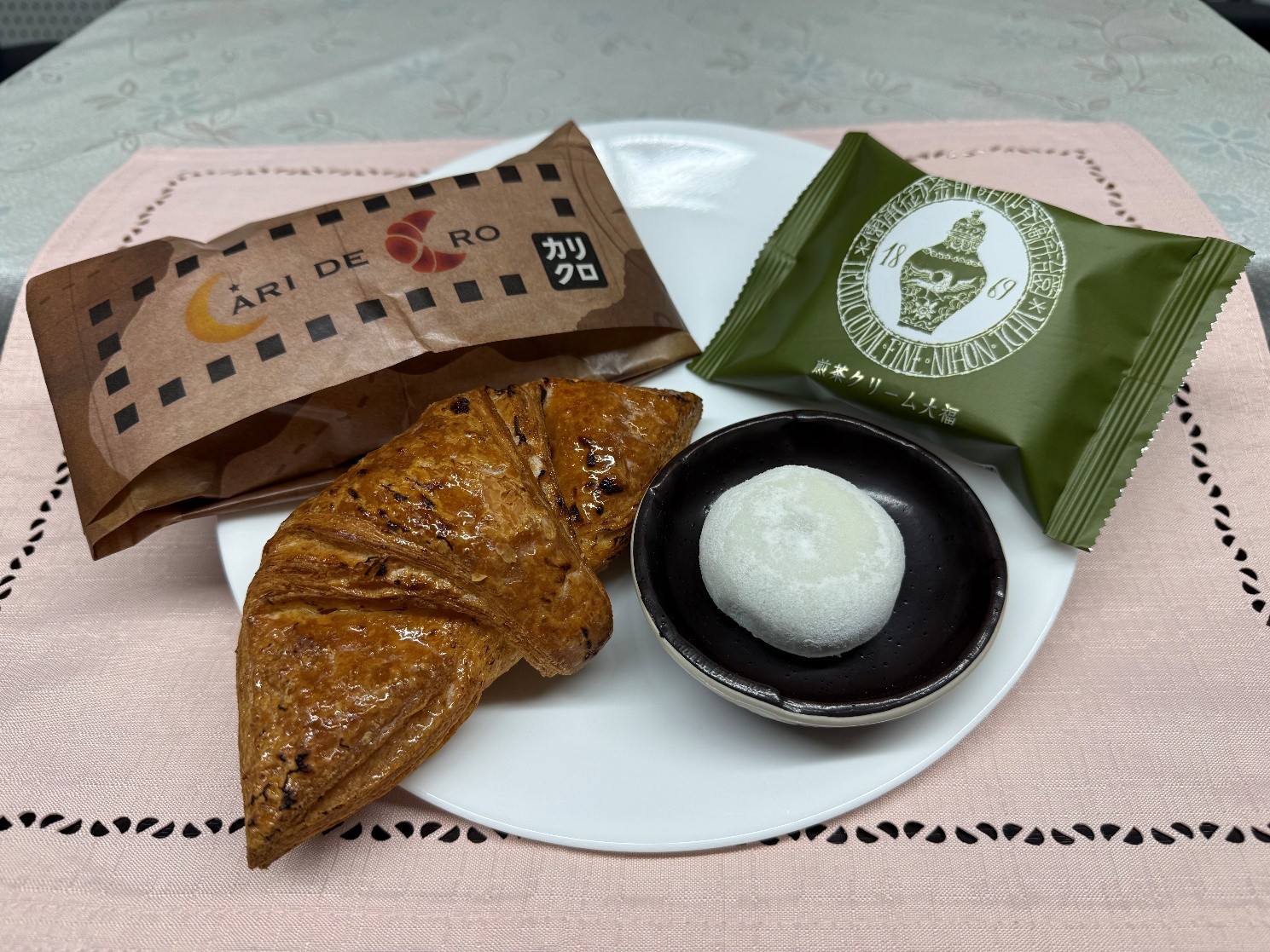 20260125ExquisiteGourmet