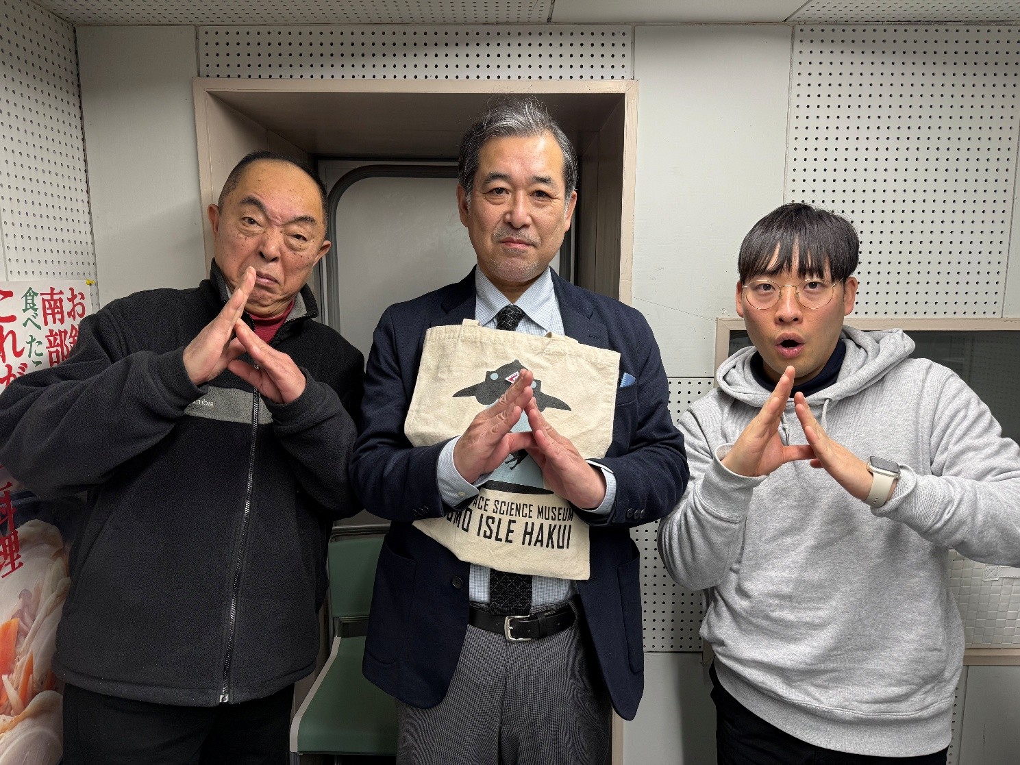 20260201Mr_KADOGISHI