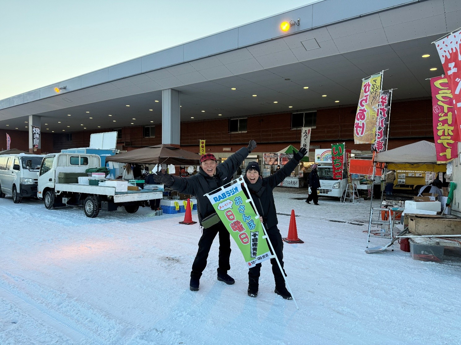 20260208TATEHANAmorning market