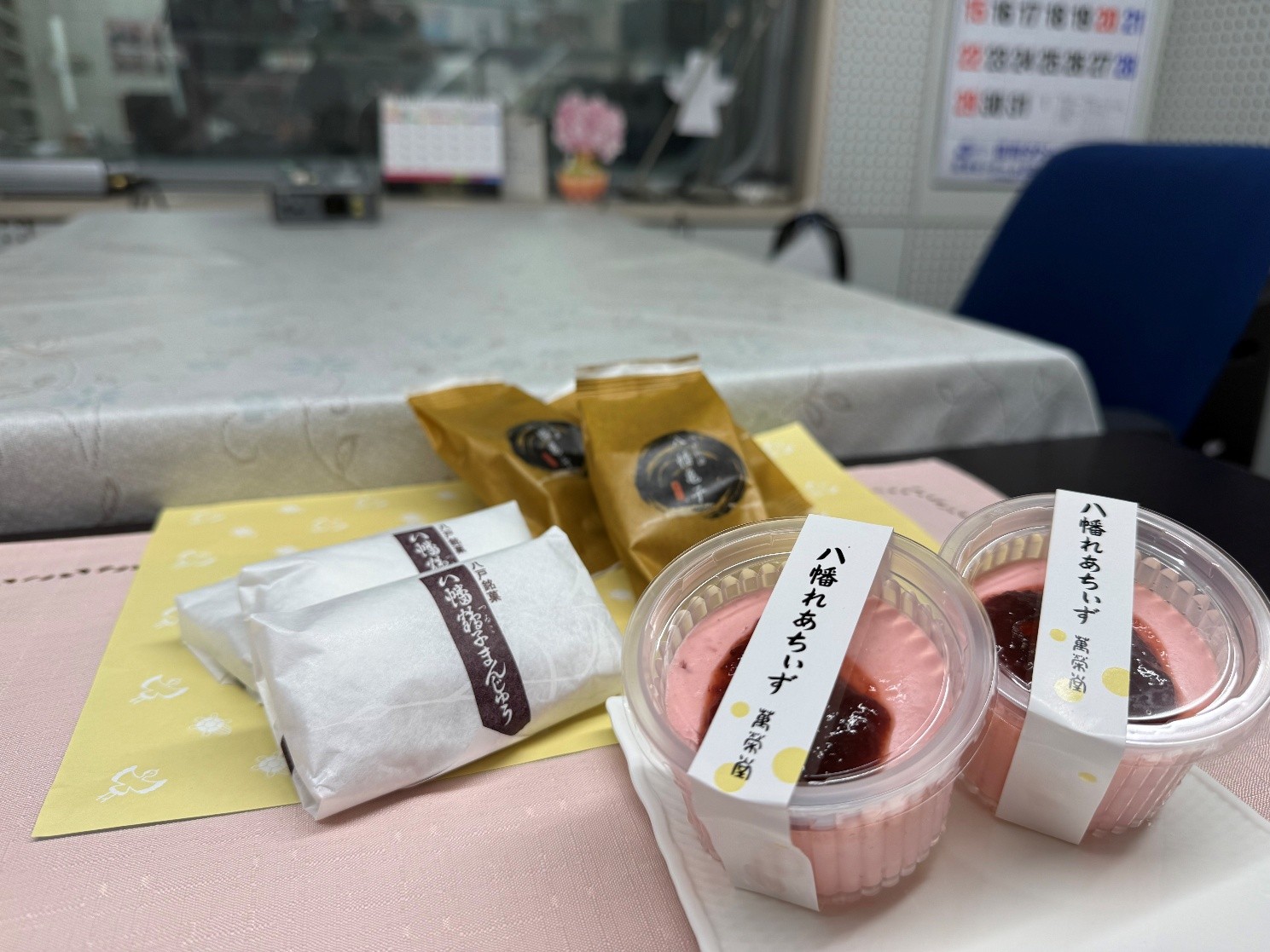 20260315UnbakedCheesecake