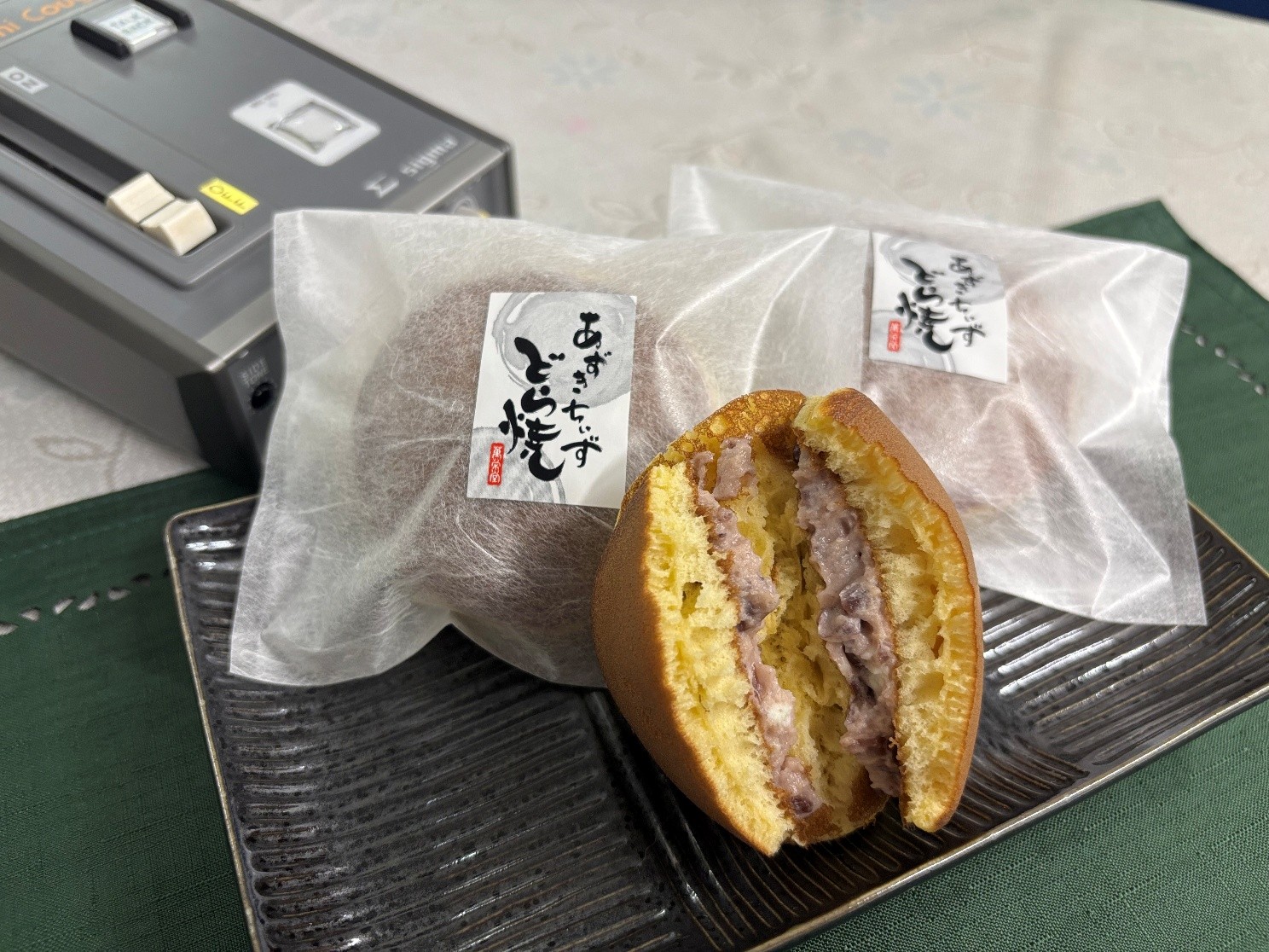 20260613Dorayaki