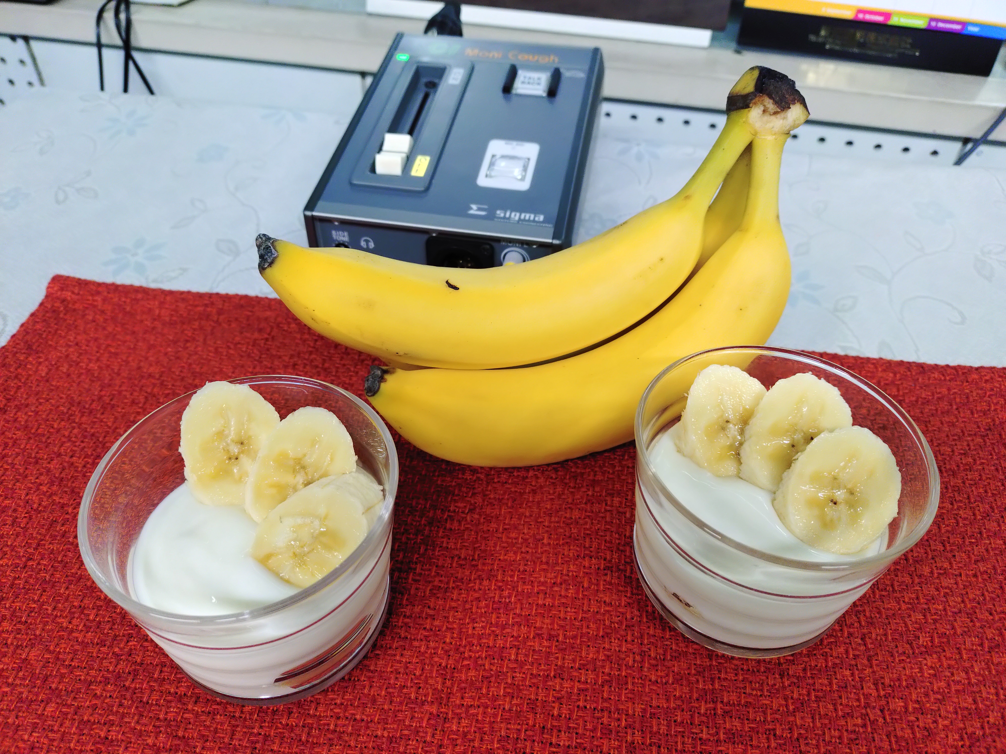 20260912BANANA