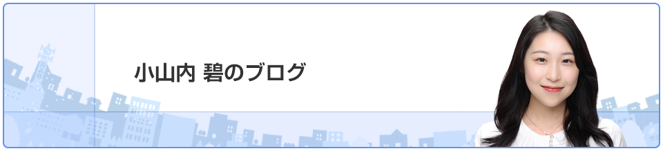 アナウンサー