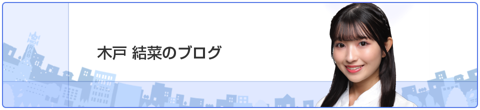 アナウンサー