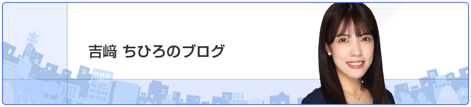 アナウンサー