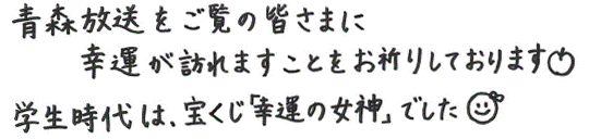 一言