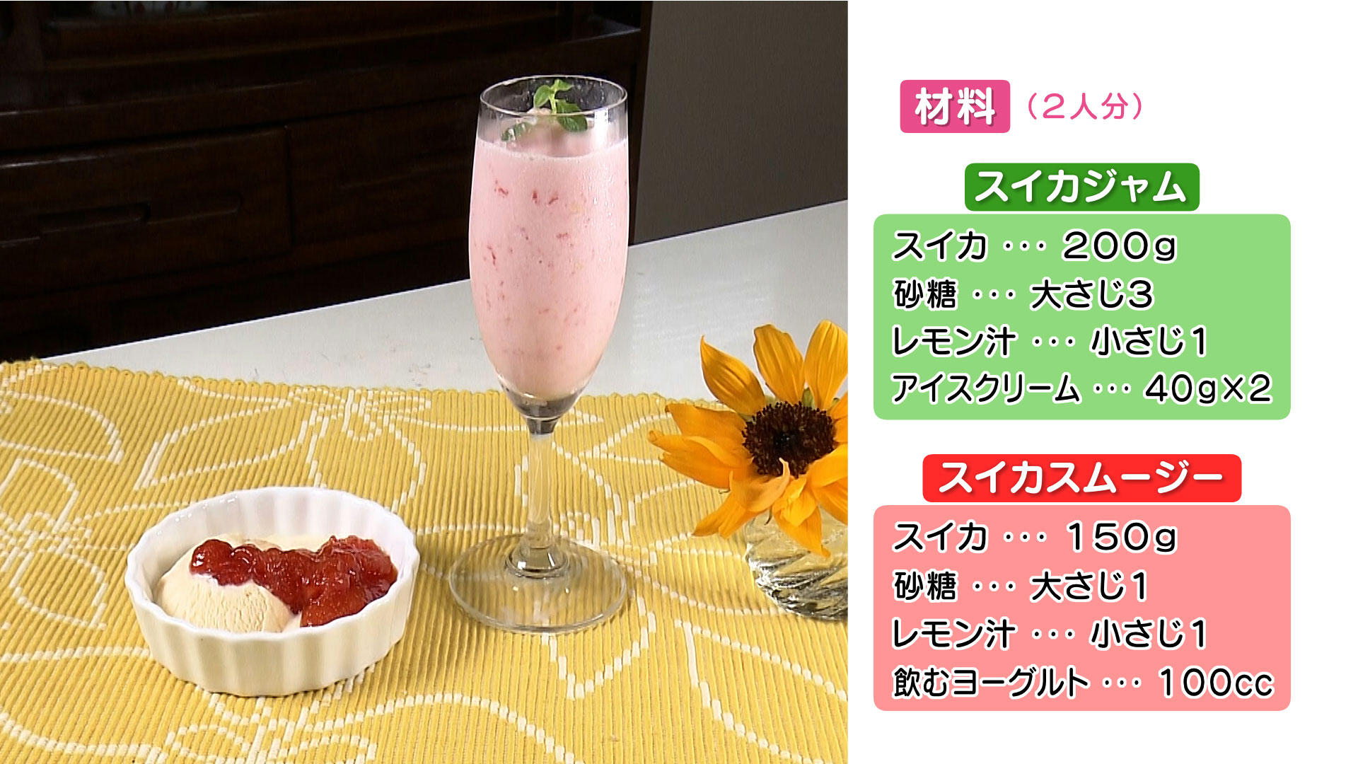 0818 へるうれＨＰ.jpg