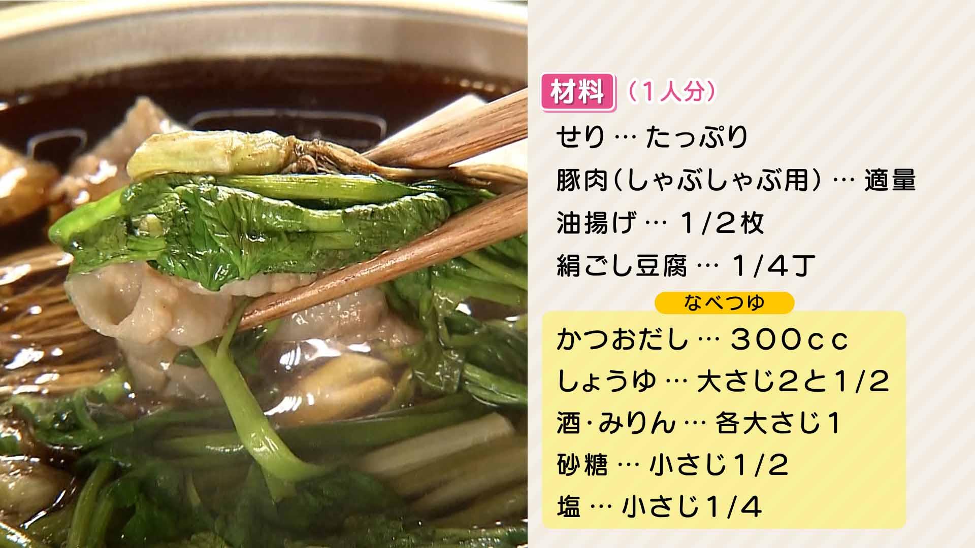 0306 栗原心平ＨＰ.jpg