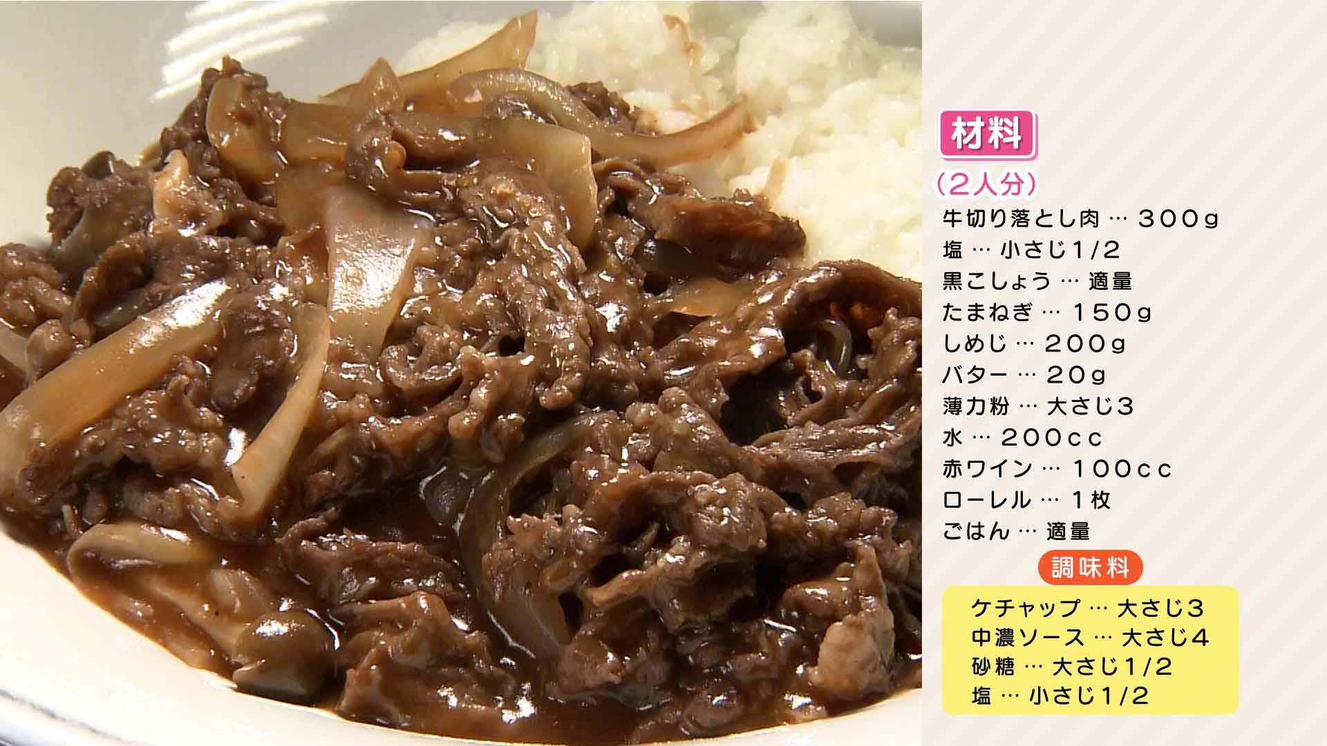 0522 栗原心平ＨＰ.jpg