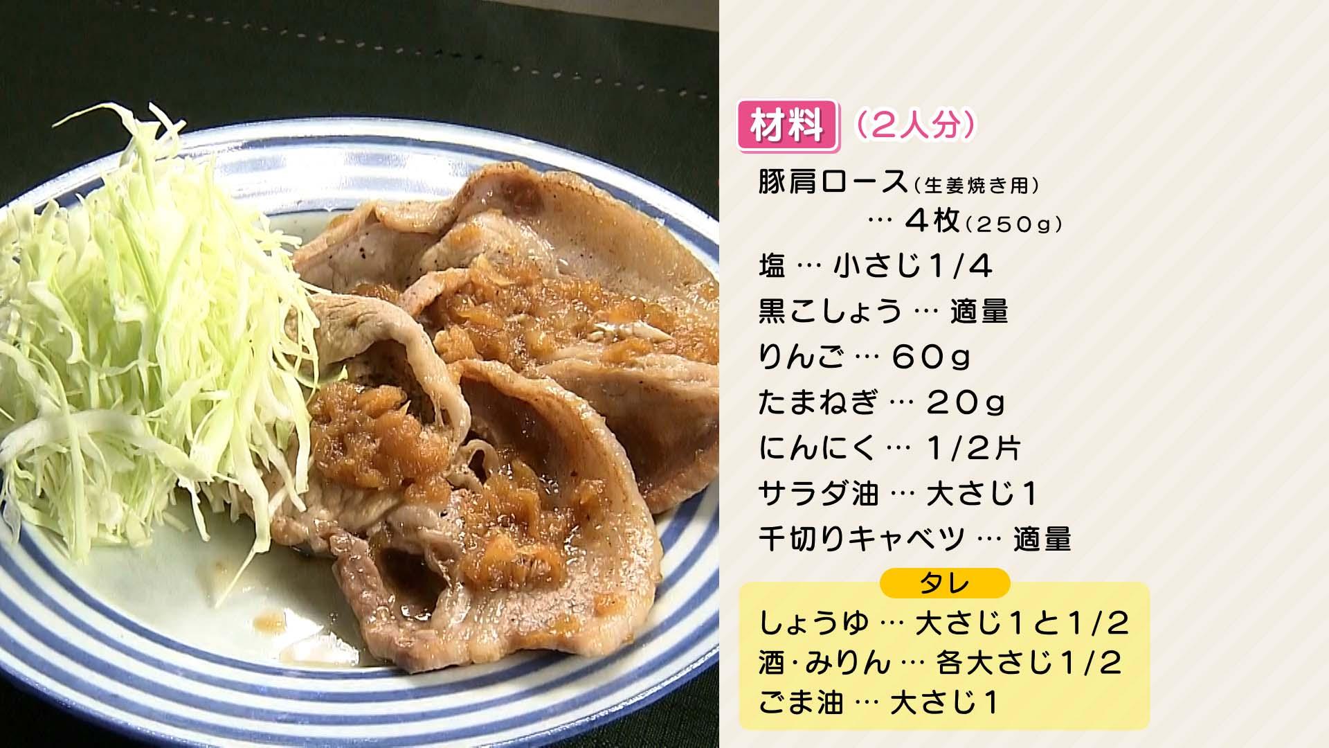 0227 栗原心平ＨＰ.jpg